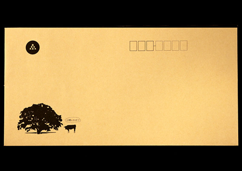 半晒クラフト×黒1色のデザイン_1