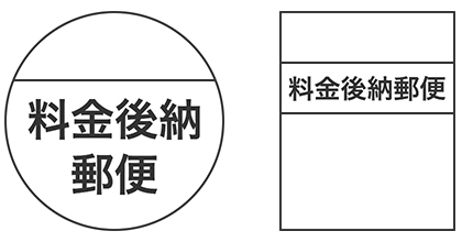実際に使うときは画像を書き出してください。