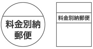 実際に使うときは画像を書き出してください。