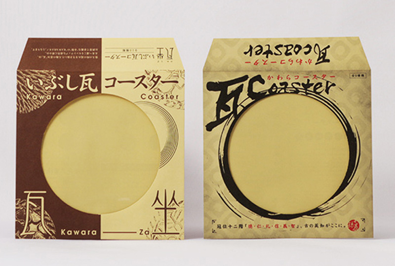 コースター用パッケージ