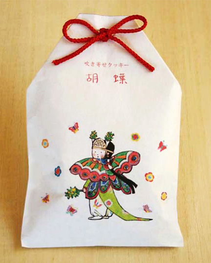 クッキー用パッケージ