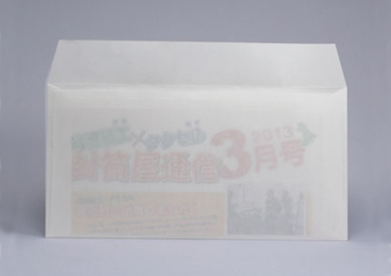 純白ロール封筒