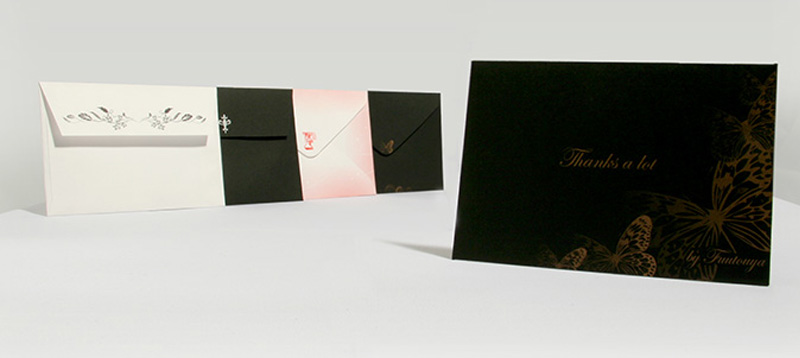 黒と白のつり銭封筒