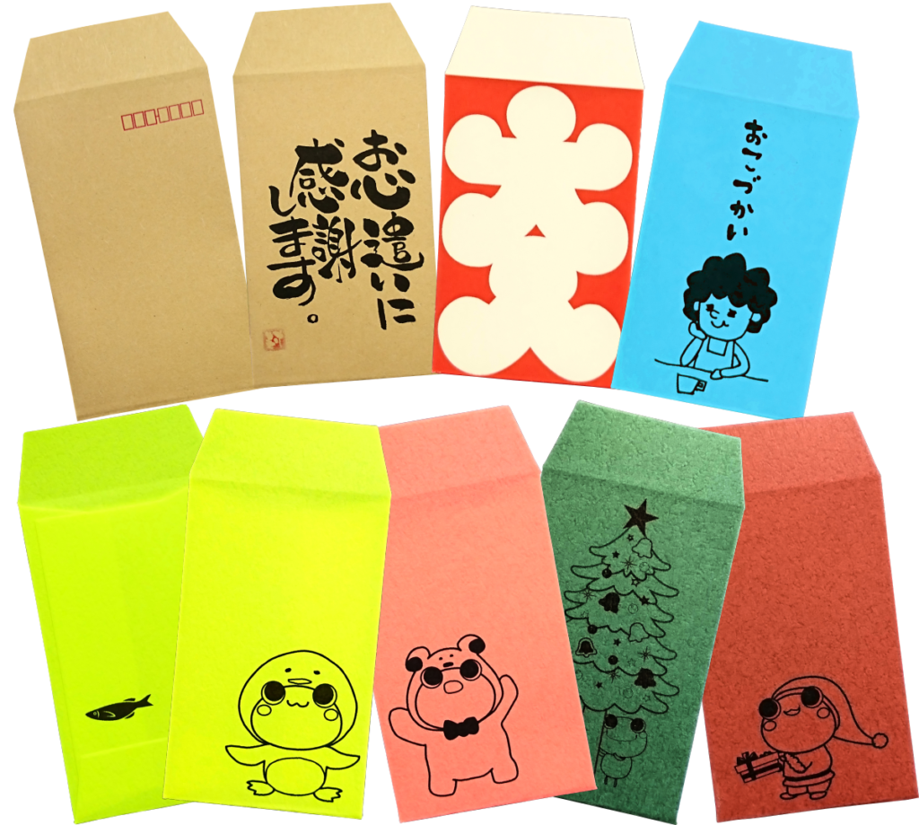 プチ袋のバリエーション