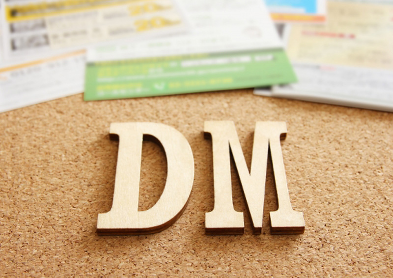 ダイレクトメールにおすすめの封筒