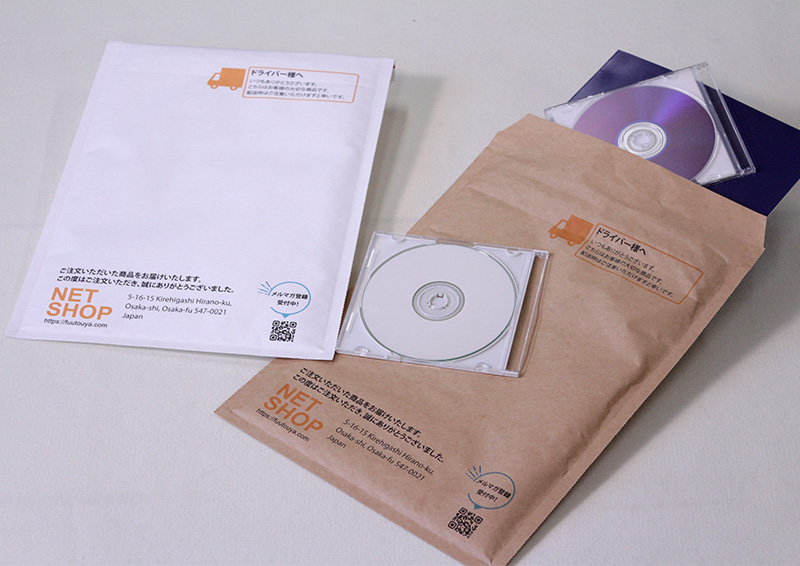 クッション封筒デジタル印刷