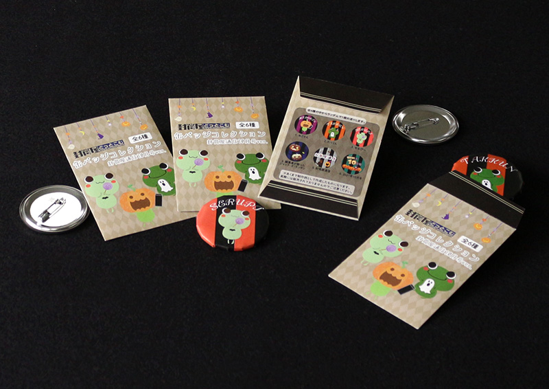 ポチ袋 缶バッジ用パッケージ