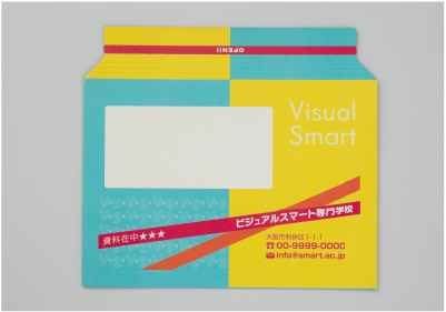 封筒作成でパッケージ作成