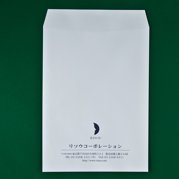 リソウ様角A4封筒