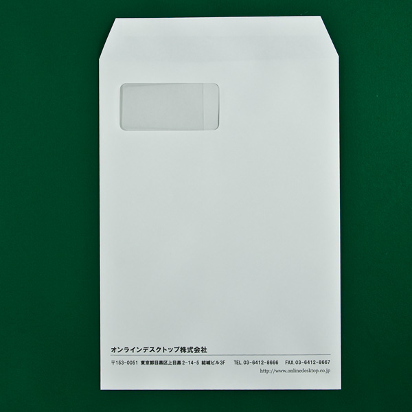 オンラインデスクトップ様 角A4窓付き封筒