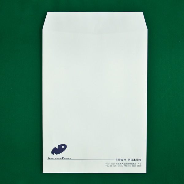 西日本物産様 角2表面