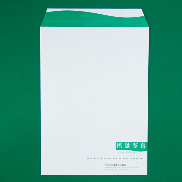 角2 OKプラナスホワイト 2色印刷