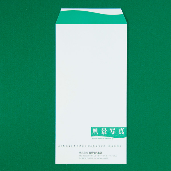 長3 OKプラナスホワイト 2色印刷