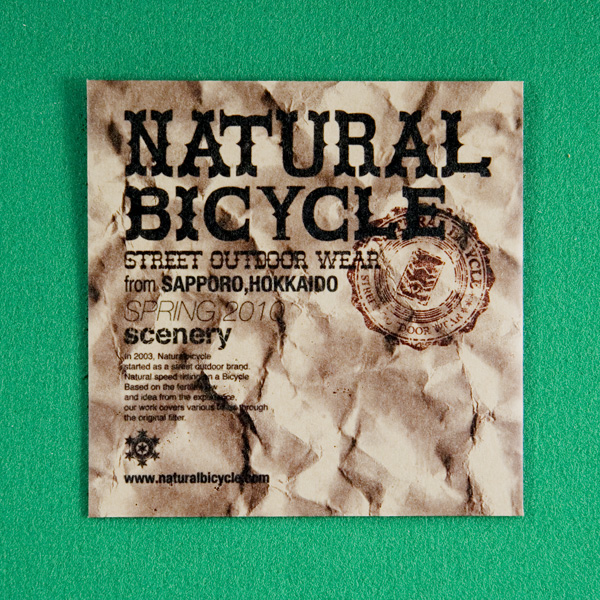 Naturalbicycle