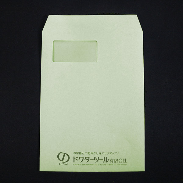ドクターツール様 角A4窓付里紙・せいじ