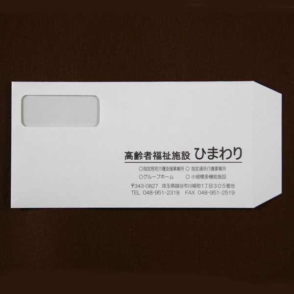 相輝様100×215窓付色上質・うす水