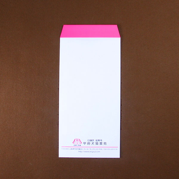 甲府犬猫霊苑様 長3ケント