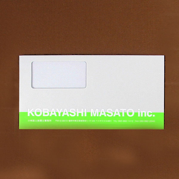 小林政人1 小林政人税理士事務所_封筒