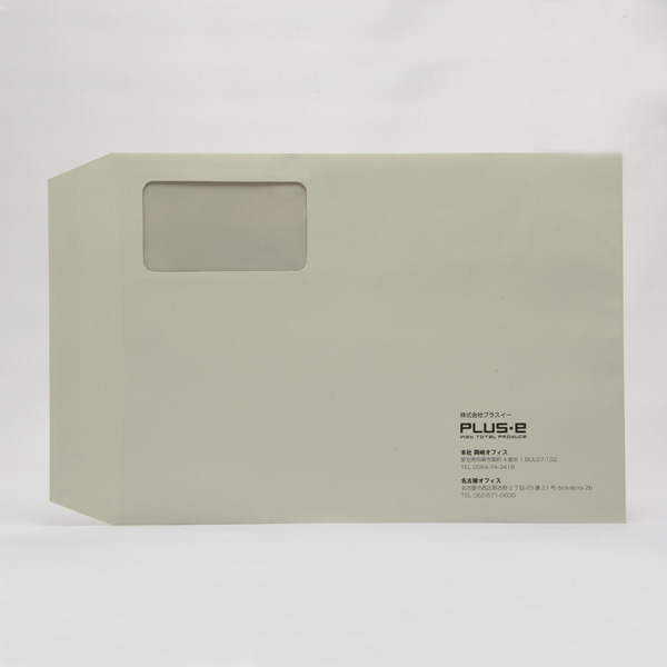 株式会社プラスイー様 角A4窓付ハーフトーンカラー99N