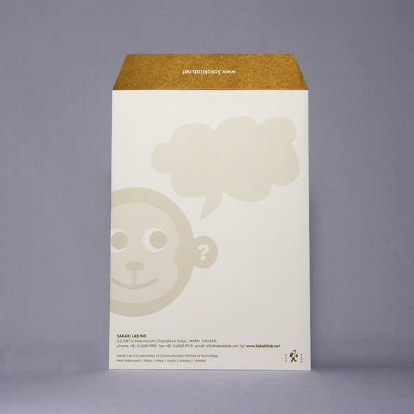 サカキラボ様 角6上質紙