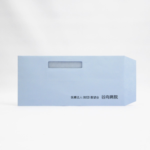 医療法人(財団)喜望会 谷向病院様 110×235mmハーフトーンカラー99・アクア_01