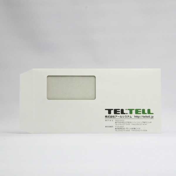 アールシステム様 長3窓付ハーフトーン99 ホワイト