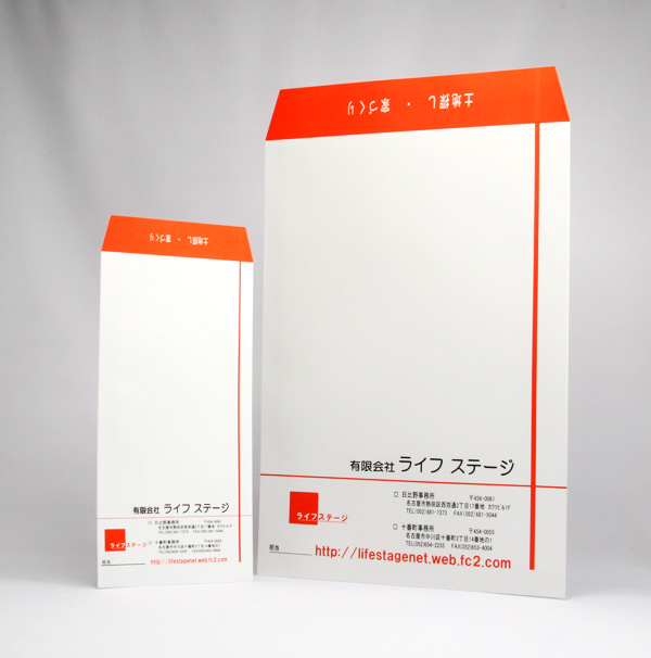 ライフステージ様 角2長3白菊_01