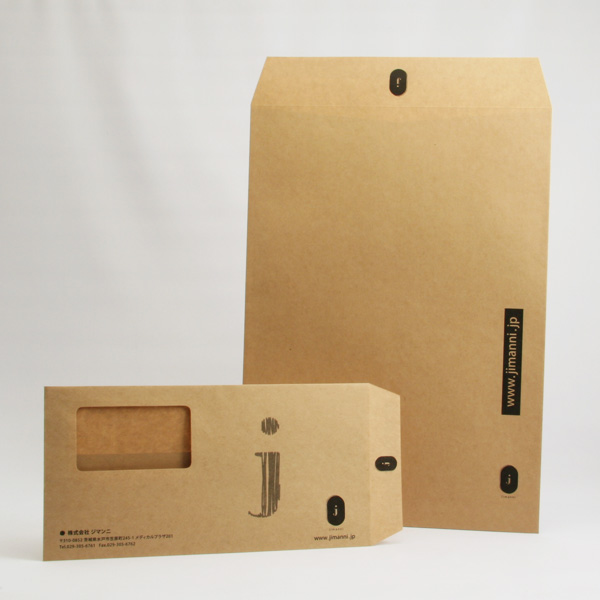 長3窓付 角2未晒クラフト