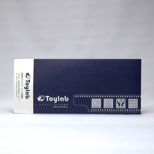 トイラボ様142×277ガゼット 上質紙_01