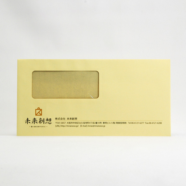 未来創想様 弥生窓付ソフトクリーム