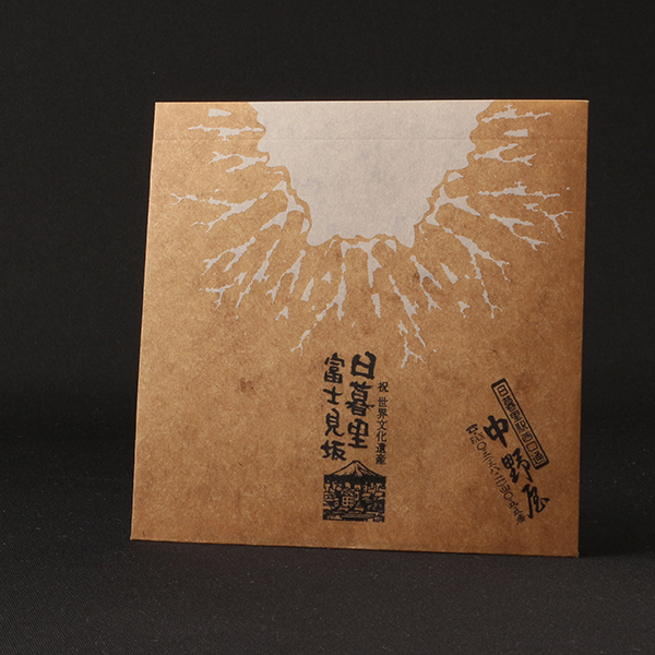 中野屋様120×120未晒クラフト