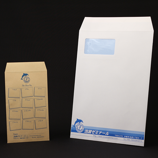 泡瀬ゼミナール様角A4窓付裏地紋 給料袋クラフト_01