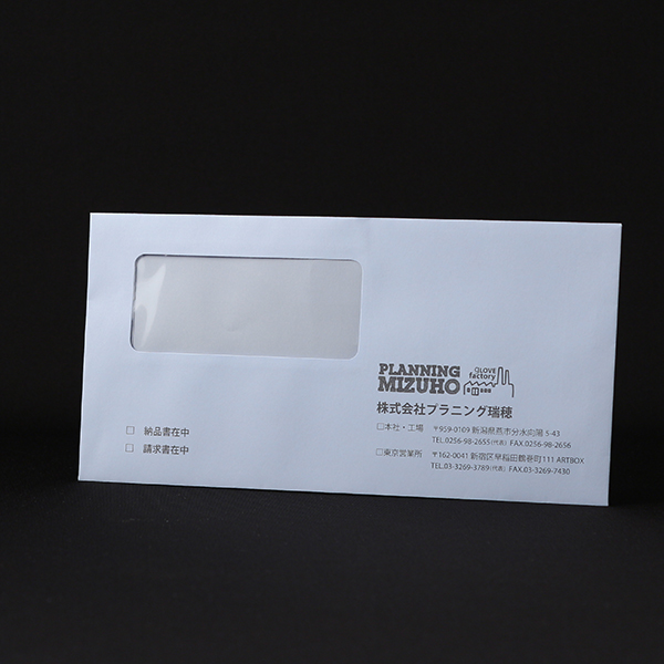 プランニング瑞穂01