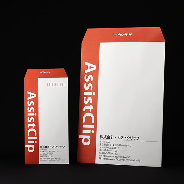 アシストクリップ01
