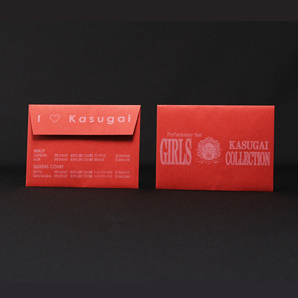 KASUGAI Girls Collection様120×87mmコニーラップ・レッド_01