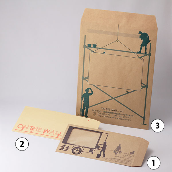 オンザウォール01