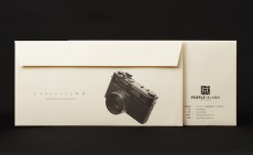 PEOPLEISLAND PHOTO STUDIO2