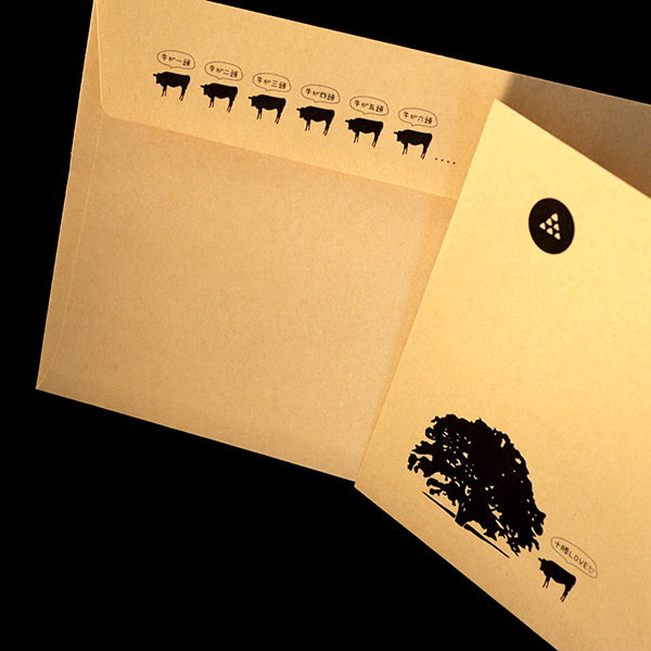 エムデザイン_02