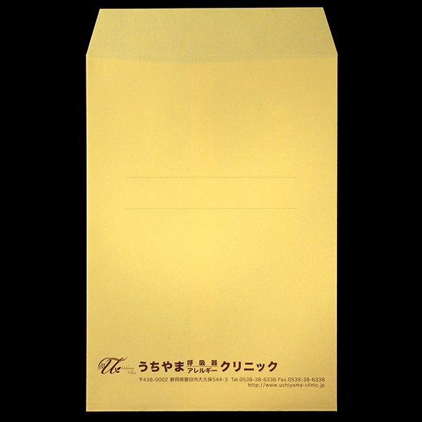 うちやま呼吸器_01