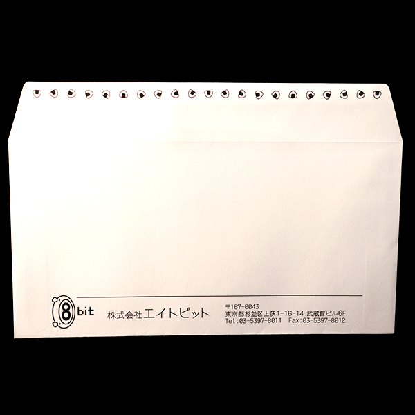 エイトビット_01