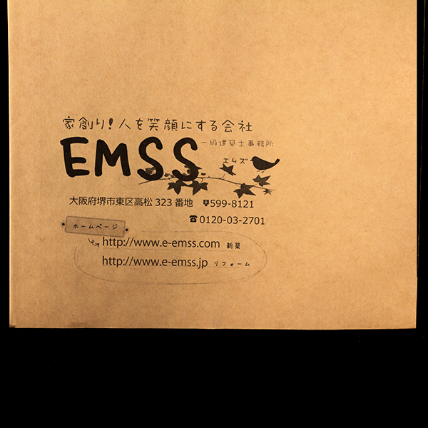 株式会社EMSS