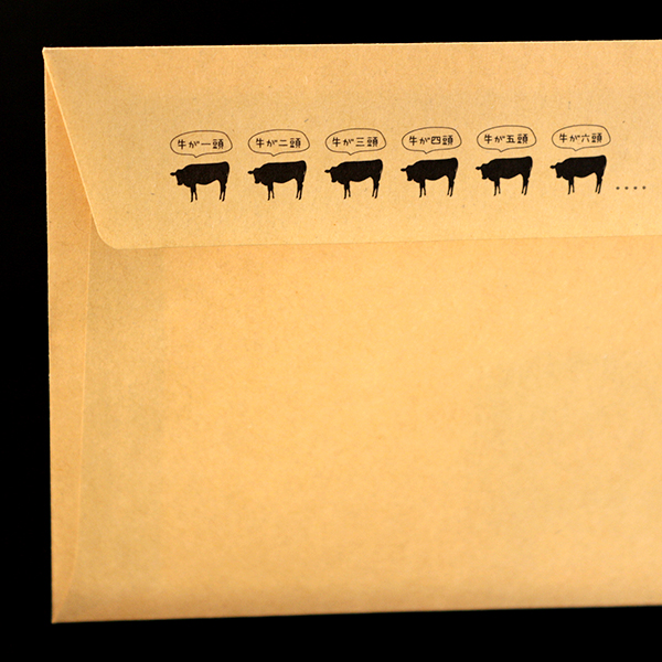 エムデザイン_03