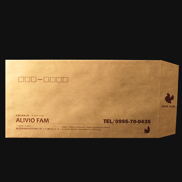 アリビオファム_01