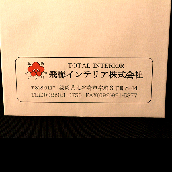 飛梅インテリア_02