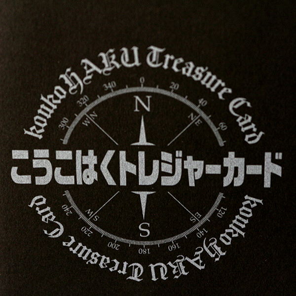 NPO法人生涯学習サポート_03