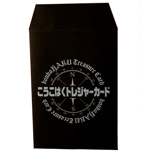 NPO法人生涯学習サポート_01