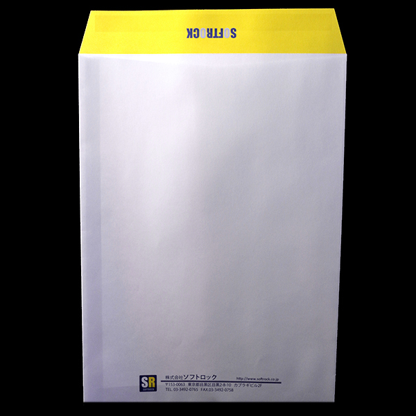 株式会社ソフトロック_01