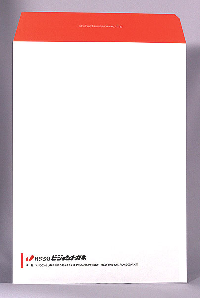 ビジョンメガネ01