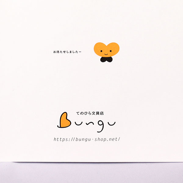 株式会社コノル04