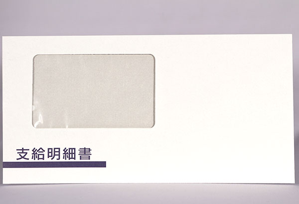 小野社会保険社労士事務所01